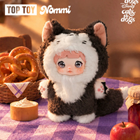 Authentique TOPTOY Nommi Dreamy Meow Series Peluche Pendentif Boîte Mystère avec Charme Chat Mignon Cadeau