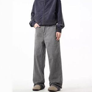 Jean gris vintage polyvalent taille haute pour homme, coupe droite, délavé et déchiré, style décontracté, printemps-automne - Product Image 4
