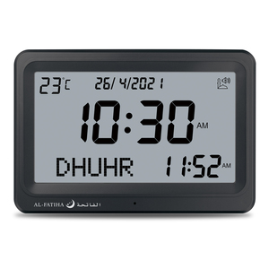 Lcd Fajr Báo Động Tường Bàn Bảng Kỹ Thuật Số Cổ Điển Hình Chữ Nhật Hình Dạng Hồi Giáo Azan Đồng Hồ Với 10 Azan Âm Thanh Cho Hồi Giáo Nhà Quà Tặng - Product Image 1