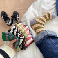 Chaussettes pour femmes, style rétro, simples, à blocs de couleur, rayées, mignonnes, chaussettes de sport en coton tricoté, plusieurs couleurs au choix, chaussettes décontractées pour tous les jours