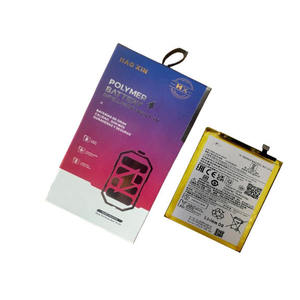Batterie pour Xiaomi Redmi 12C BN5K BN5L 5000mAh Polymère Li-ion de remplacement - Product Image 1