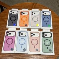 Günstiger Preis für iPhone 18 Pro Max Magnetische Mattierte Handyhülle für iPhone 17 16 15 14 13 12 Rückseite mit Box für Samsung