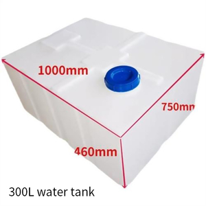 Tambor diésel Horizontal engrosado 300L nuevo tanque de combustible de plástico montado en <span class=keywords><strong>coche</strong></span> tanque de transporte tanque de agua resistente al ácido alcalino - Product Image 4