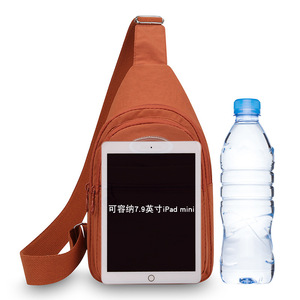 Chest Bag Lightweight Water Resistant Multiple Pockets Zipper Closure Casual Travel Outdoor Sport Unisex Crossbody Bag - Product Image 4