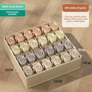 24/16/7Grids Modern Oxford Foldable Underwear Organizer Cabinets Drawer Storage <b>Box</b> Hard Bra <b>Socks</b> Organizer Living Room Clothes - Product Image 6