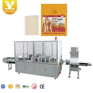 バギング包装機フットパッチフィーバーパッチ多機能真空包装ステッカー文房具フラットプッシュバッグ機 - Product Image 1