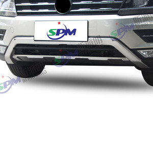 Protection de pare-chocs avant et arrière SPM ABS pour VW Nouveau <span class=keywords><strong>Tiguan</strong></span> 2017-2021 - Product Image 3