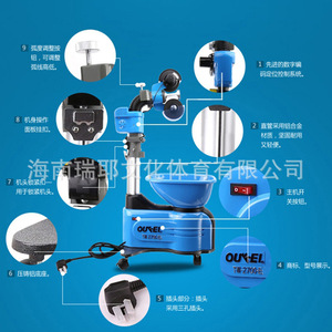Machine de service de tennis de table Oukei Tw2700 E7k, commande numérique, usage domestique, équipement d'entraînement professionnel - Product Image 4