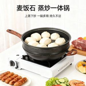 Maifan Stone Non-Stick Wok Deep Pot <b>With</b> Glass <b>Lid</b> Wooden Handle For Induction Gas Stoves - Product Image 3