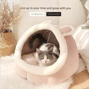 Nuevo nido de gato cerrado, lavado extraíble, cálido, cómodo, cama para gatos, cama para perros, cama redonda para mascotas de invierno - Product Image 5