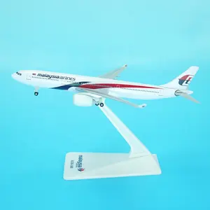 马来西亚航空A330-300 1/400 16厘米金属纪念品礼品