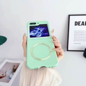 เคสโทรศัพท์แม่เหล็กแบบพับได้เป็นมิตรต่อผิวสำหรับ <span class=keywords><strong>Z</strong></span> Flip 5 <span class=keywords><strong>4</strong></span> 3ชิ้น - Product Image 6