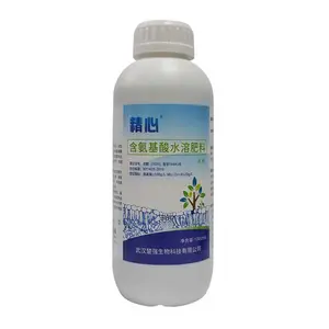 生态友好型氨基酸水溶肥促花果增产