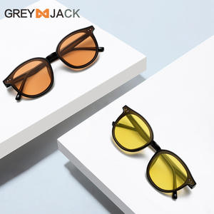 แว่นกันแดดเกรย์แจ็คกรอบพีซีสำหรับทุกเพศ เลนส์ Ac ป้องกันรังสียูวี 400 ประเภท 3 แว่นกันแดด สีดำ 8906 - Product Image 1