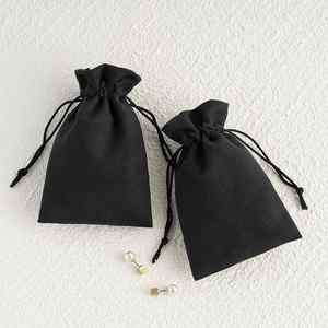 Ulikeke <b>Black</b> Velvet Suede Packaging Drawstring Jewelry Pouch Bag with Custom Logo - Product Image 2