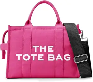 कस्टम शॉपिंग कॉटन कैनवास महिलाओं के टोट बैग, प्रिंटिंग शोल्डर बैग के लिए लोगो के साथ यात्रा विलासिता