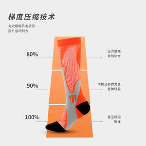 Chaussettes de compression sportives pour le cyclisme, pour hommes et femmes, en nylon, chaussettes de soutien haute performance - Product Image 3