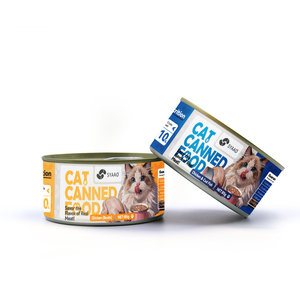 Premium Grain Free Wet <b>Cat</b> <b>Food</b> 85G In <b>Gravy</b> Chicken Cod Tuna Complete Diet OEM Custom Pet Canned <b>Food</b> - Product Image 1