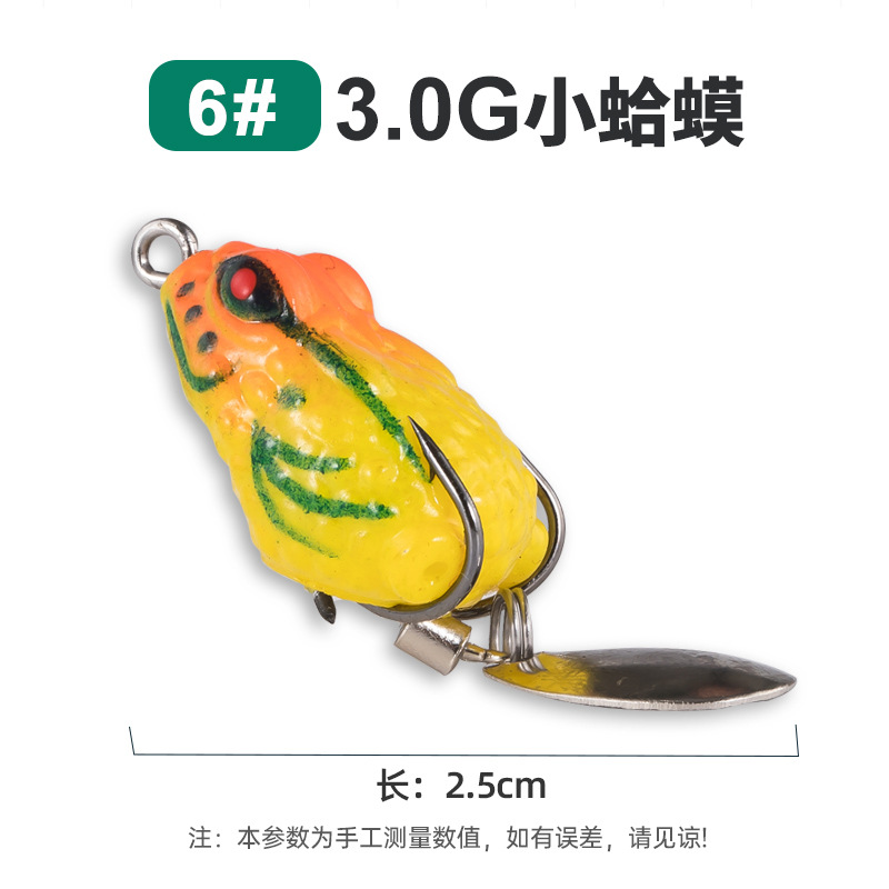 6#