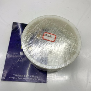 High Quality E336D Excavator <b>Spacer</b> 2966192 296-6192 - Product Image 2