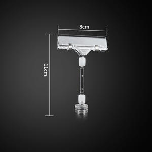 スーパーマーケット小売店プロモーションディスプレイバルクポータブルポップクリップ用透明カラフルなメカニカルタグホルダー価格サイン - Product Image 5