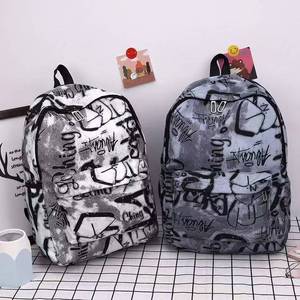 Sac d'école pour garçons et filles à bas prix Sac à dos en nylon léger avec lettres à la mode - Product Image 1