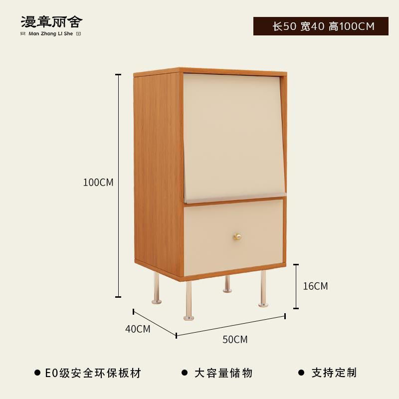 Gabinete estilo E de boj