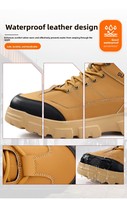 Chaussures de sécurité GUYISA, haute qualité, tige en microfibre imperméable, bottes de sécurité industrielles avec embout en acier