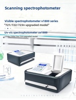 YOKON FS Series FS601 Ultraviolet-Visible Spectrometer with 1nm Spectral Bandwidth and 190-1100nm Wavelength Range
