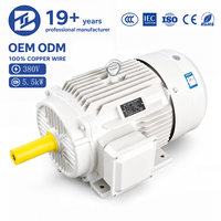 Moteur électrique à induction triphasé AC à cage d'écureuil BIODÉT YE3-132S-4 380V, efficacité IE3, TP55, 5,5 kW, 50/60 Hz, 1440 tr/min, montage sur pied