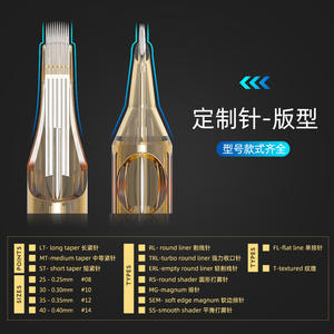 Cartuchos de <span class=keywords><strong>Agujas</strong></span> Redondas Desechables <span class=keywords><strong>para</strong></span> Maquillaje Permanente Tuffking, Venta al Por Mayor de Fábrica - Product Image 4