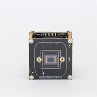 Module de caméra IP 25fps 5MP WDR Starlight IMX675 GK7605V100 1080P CCTV Wifi pour caméra SIP-K675G6