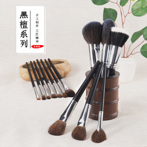 Ensemble de pinceaux de maquillage en bois d'ébène noir, poils naturels, manche en bois, outils pour surligneur et fard à joues, artisanat de Cangzhou - Product Image 1