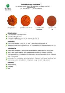 Горячая продажа: 100% натуральный экстракт календулы (хантозифилл) с 5% лютеина в порошке для пищевых и кормовых добавок - Product Image 3