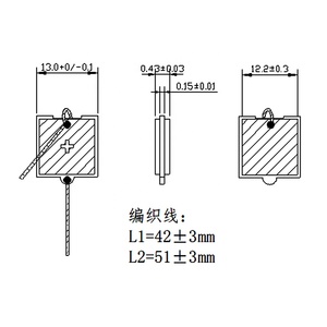 Quadratisches 13MM Piezoelektrisches Keramikblatt Messingblech 13*13MM Doppelseitiges Keramikblatt Mit Leitung Frequenz von 10KHZ - Product Image 4