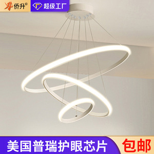 โคมไฟเพดาน LED ทรงกลมแบบมินิมอล สำหรับห้องรับประทานอาหาร ห้องนอน และพื้นที่บาร์ - Product Image 3