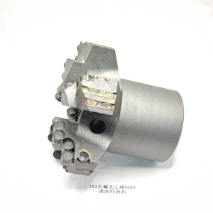 153mm 5 lưỡi PDC kim cương không lõi khoan bit khai thác các bộ phận máy cho đá sỏi cắt loại đúc công cụ khoan - Product Image 4