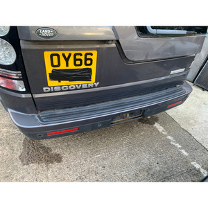 LAND ROVER DISCOVERY 4 PORTON TRASERO INFERIOR LR045550 GRIS TEMPEST (LRC2200) - Product Image 1