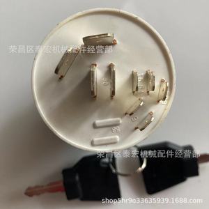 สวิตช์จุดระเบิด JCB 701 80184 701 45500 สำหรับรถขุด สวิตช์สตาร์ทไฟฟ้า รุ่น 8052 8056 - Product Image 1