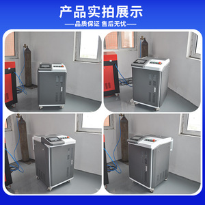 เครื่องทำความสะอาดด้วยเลเซอร์แบบพกพา 500W พัลส์ สำหรับการปรับสภาพพื้นผิวโลหะ ระดับความปลอดภัยสูง - Product Image 4