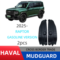 2025 Haval Raptor Versi Bensin Pelindung Lumpur Mobil Latar Belakang Putih Gambar Utama Detail Terstruktur Rancangan