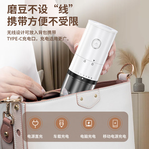 Coffee Grinder Electric Ceramic Blade Adjustable Grind Size Portable Home And Outdoor Use White And Black - Product Image 4