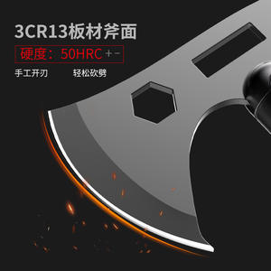 Hacha multifuncional F4 negra con cabezal de pico, herramienta táctica de acero con alto contenido de carbono para exteriores, pala de jardín, iniciador de fuego - Product Image 4