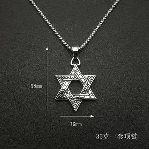 Double Sided Six Pointed <b>Star</b> Pendant Stainless Steel Men's Necklace Gift Fashionable Hexagram <b>Design</b> For Students - Product Image 5