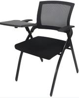 Chaise de bureau pour personnel, chaise d'ordinateur en maille de haute qualité, design pliable, minimaliste, respirante, pour la formation