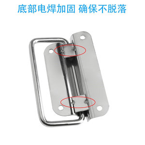 Stainless Steel Folding Pull Ring Handle Half Dumpling Shape Cabinet Door Handle Durable Surface Decoration - Product Image 4