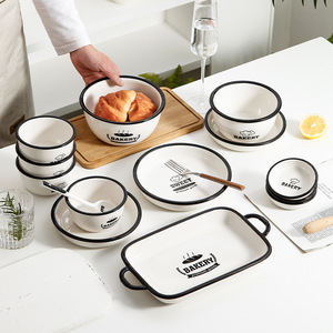 Printed White Plain Porcelain <b>Plate</b> Restaurant Tableware Dishes Ceramic <b>Plates</b> - Product Image 6