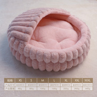 Tempat Tidur Kucing Bulat Berkerudung Tebal dan Lucu dengan Isian Kapas untuk Kucing, Sarang Hewan Peliharaan Dalam Ruangan Musim Dingin, Gaya Modern, Dapat Dilepas