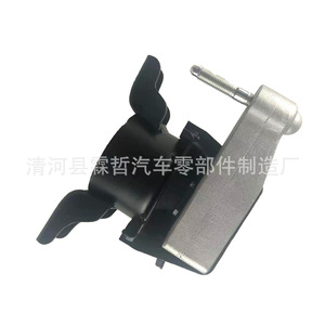 Support moteur Toyota 12305-36040 12305-36090 Système de suspension active pour RAV4 13-18 - Product Image 5