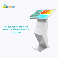 Kiosque en libre-service intelligent pour le soutien psychologique, design sur pied tactile, Android/Windows 4 Go/128 Go